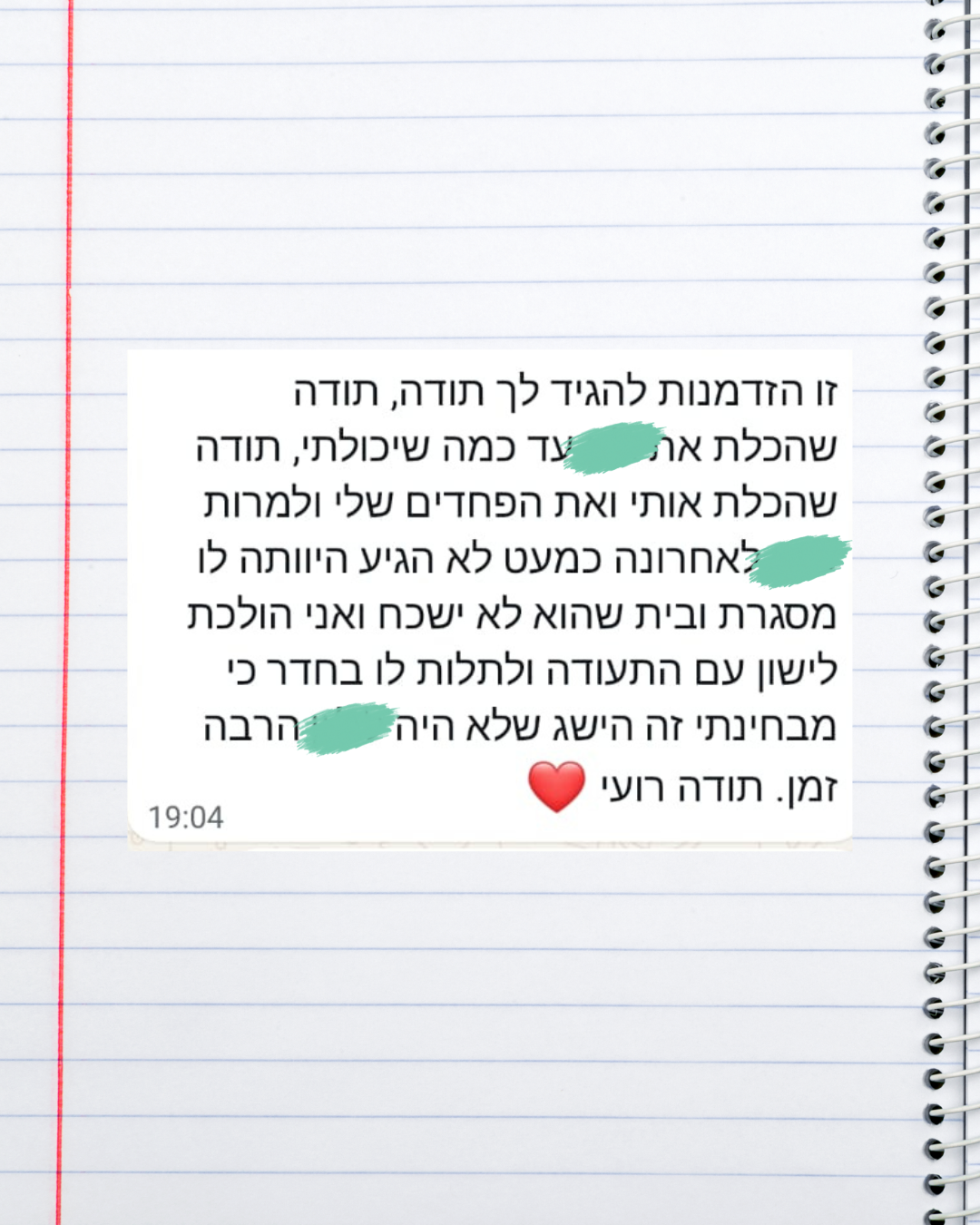 Recommendations3
