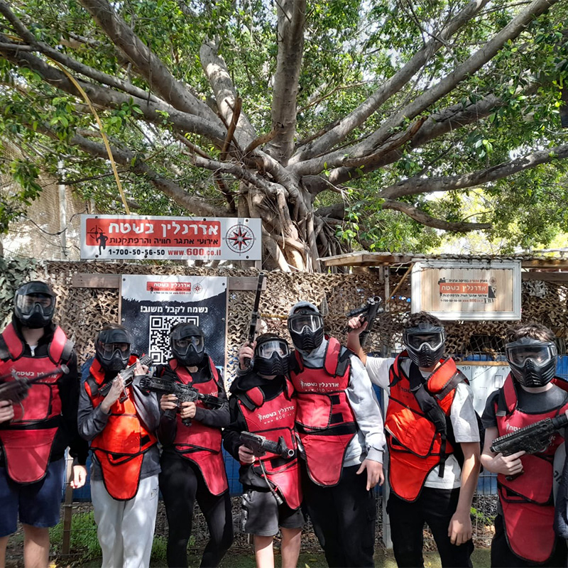 _0009_Bonding, Learning and Fun Trips