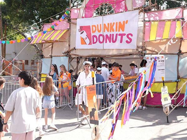 Purimon-Tzahala-2025-7