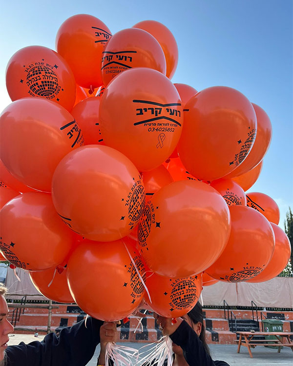 The-revelry-in-Tzahala-2025-2